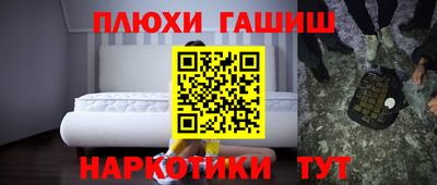 a pvp Гатчина
