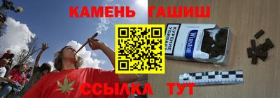прущая мука Гай