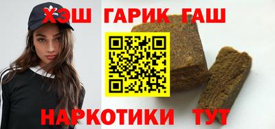 прущая мука Гай