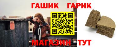 хмурый Волгодонск