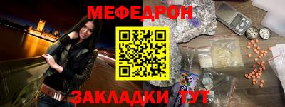 a pvp Гатчина
