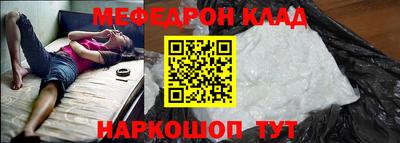 индика Волжский