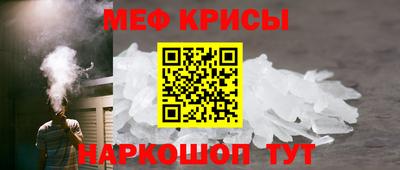 прущая мука Гай