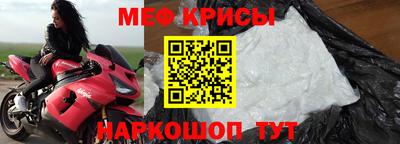 индика Волжский