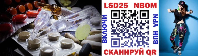 купить   Кострома  LSD-25 экстази ecstasy 