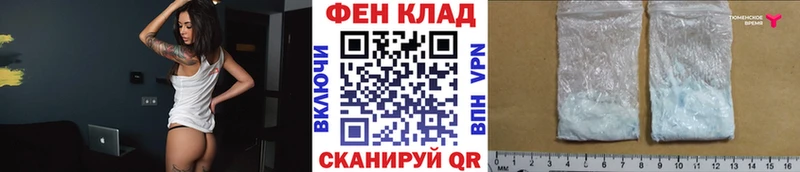 МЕТАМФЕТАМИН Methamphetamine  Кострома 