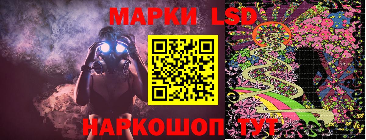 Марки NBOMe 1,5мг  Кострома 